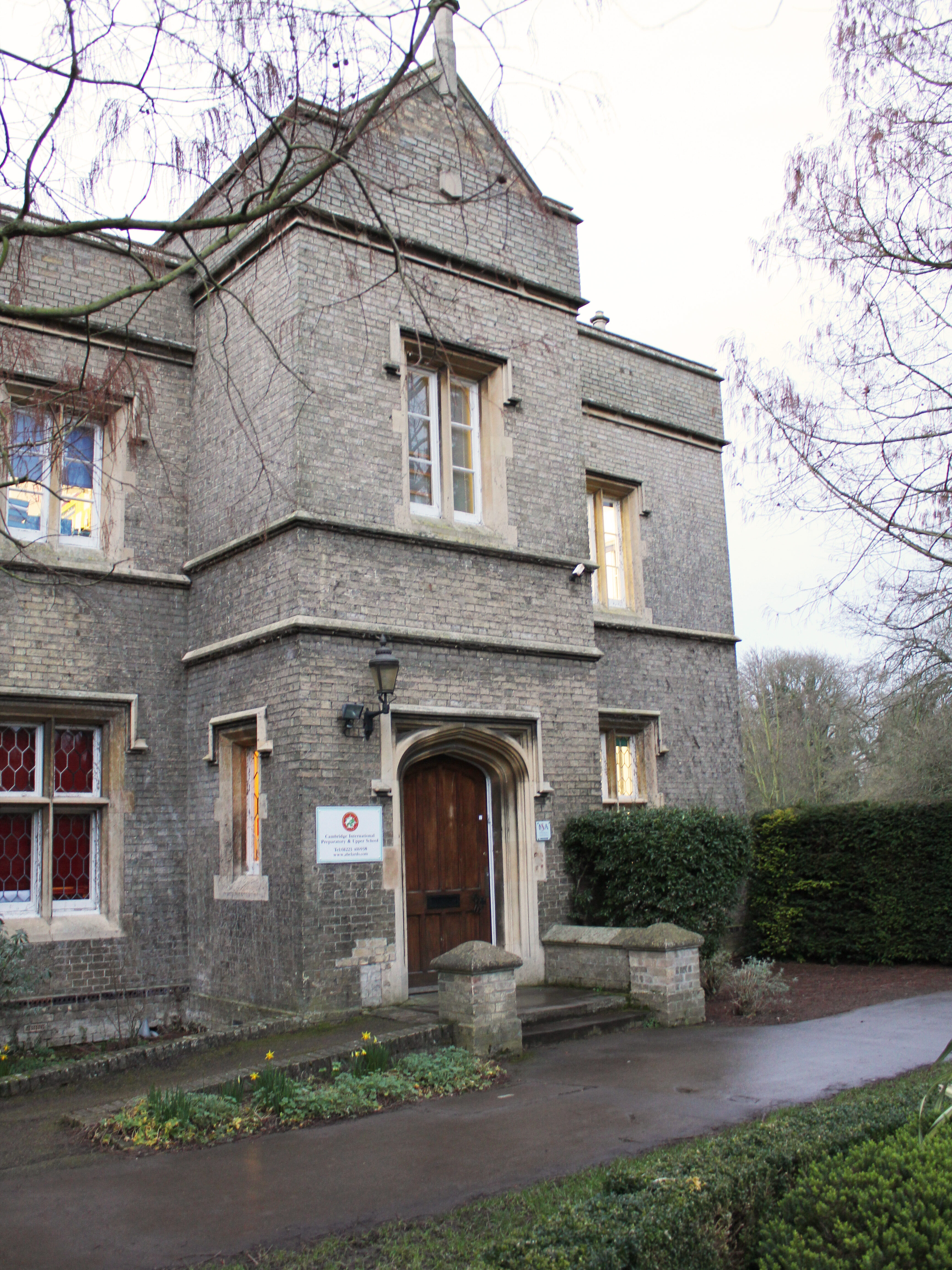 Entrance to Cherry Hinton Hall